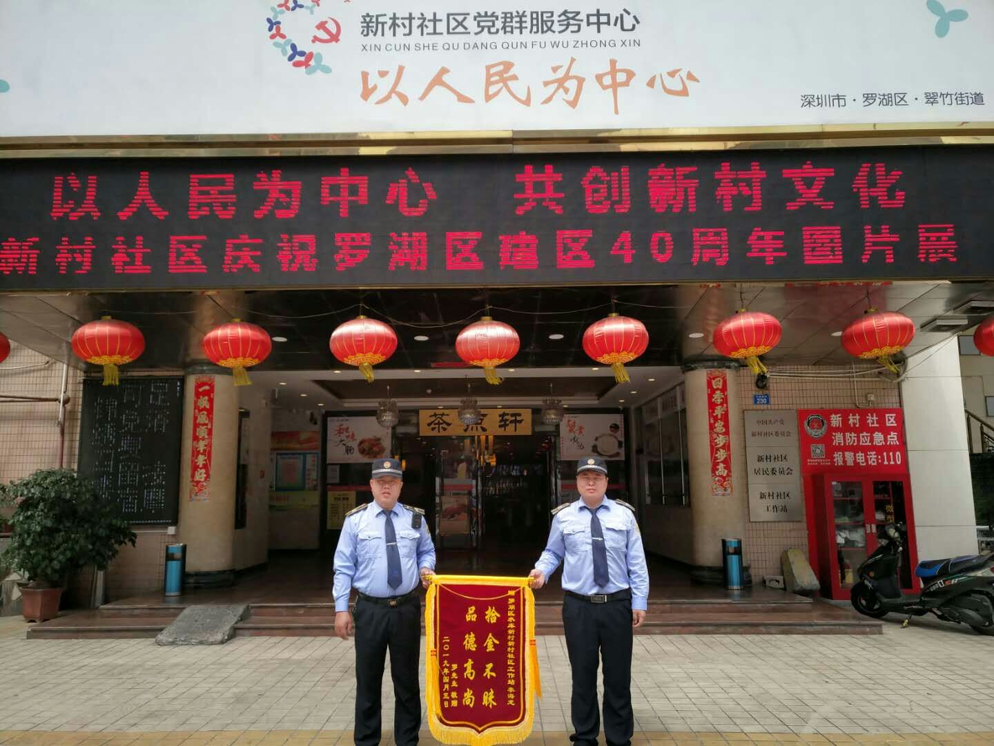 &#27431;&#23453;&#30331;&#38470;&#20837;&#21475;&#45;&#27431;&#23453;&#111;&#110;&#108;&#105;&#110;&#101;&#40;&#20013;&#22269;&#41;
