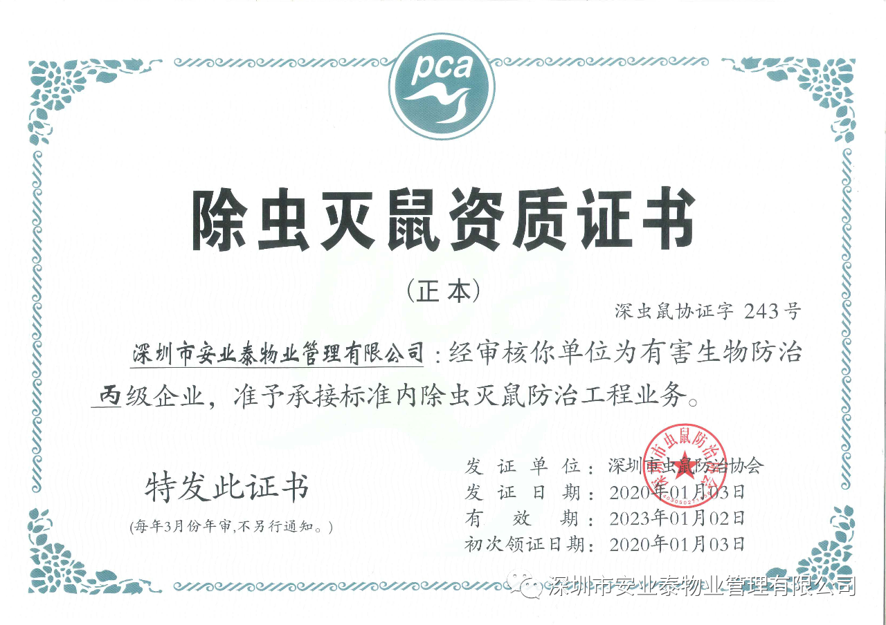 &#27431;&#23453;&#30331;&#38470;&#20837;&#21475;&#45;&#27431;&#23453;&#111;&#110;&#108;&#105;&#110;&#101;&#40;&#20013;&#22269;&#41;